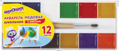 Краски акварельные "ШКОЛЬНЫЕ", 12 цветов, медовые, С КИСТЬЮ, пластиковая коробка, 191527