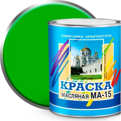 Масляная краска МА-15 4607100775102 – фото 3