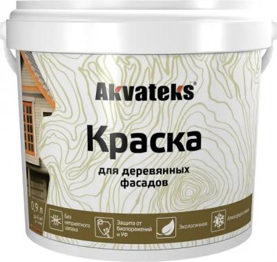 Краска для деревянных фасадов матовая цвет белый база А 0.9 л – фото 3