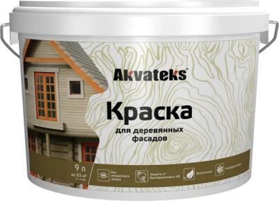 Краска для деревянных фасадов матовая цвет белый база А 9 л – фото 4