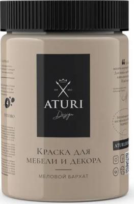 Краска для мебели матовая цвет пудра 830 гр – фото 3