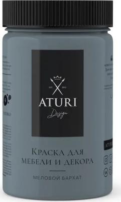 Краска для мебели матовая цвет скоро гроза 400 гр – фото 1