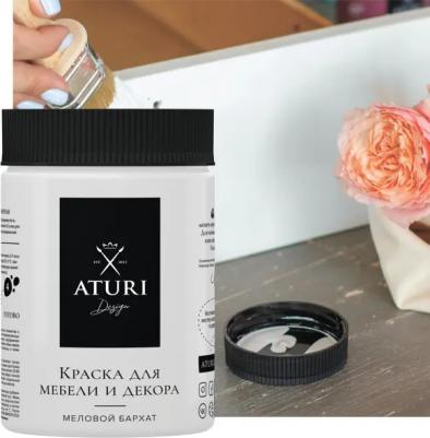 Краска для мебели меловая цвет белоснежный 830 г 4670042031452