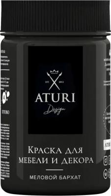 Краска для мебели меловая цвет черный бархат 400 г 4670042031353 – фото 3