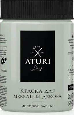 Краска для мебели меловая цвет сензария 830 г 4670042031438 – фото 5