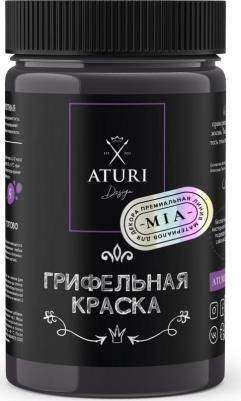 Краска Mia грифельная, 400 г – фото 2