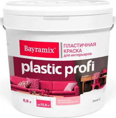 Краска для колеровки для стен и потолков Plastik Profi прозрачная база С 0.9 л – фото 7