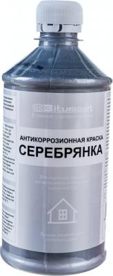 Защитная антикоррозионная краска 4607952901070 – фото 4