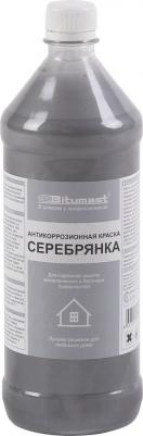 Защитная антикоррозионная краска 4607952901087