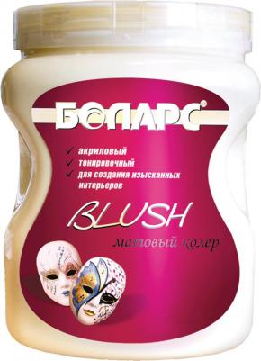 Краска Vavilon - Blush 4607025882466