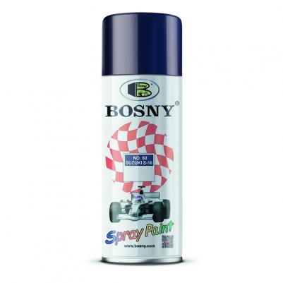 Аэрозольная краска в баллончике №60 акриловая универсальная, цвет фиолетовый, RAL 5022, 520 мл – фото 3