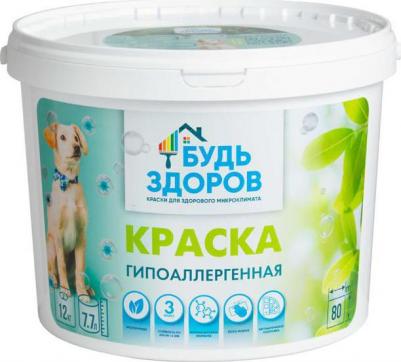 краска в/д гипоаллергенная 12 кг белая, арт. 4607130863336
