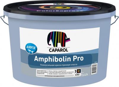 Краска фасадная Amphibolin Pro, база 3, бесцветная, 9,4 л