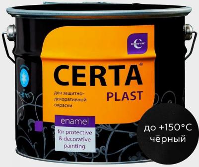 Краска PLAST 4650070342522