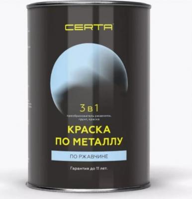 Краска по металлу KRGL0041 – фото 1