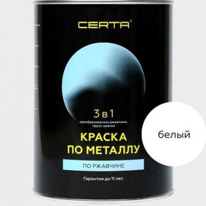 Краска по металлу KRGL0041 – фото 4