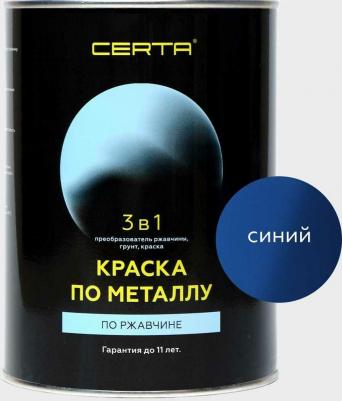 Краска по металлу по ржавчине KRGL0073 – фото 1