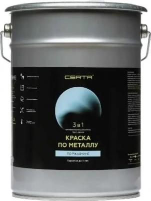 Краска по ржавчине, металлу KRGL0034 – фото 2