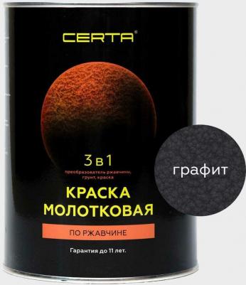 Молотковая краска по ржавчине KRGL0026 – фото 3