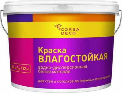 Краска влагостойкая белая 14 кг
