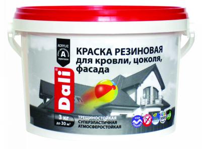 Краска 20710 белый 3л – фото 7