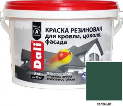 Краска 20711 зеленый 3л – фото 4
