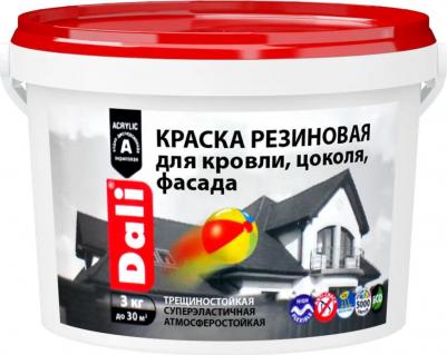 Краска 20711 зеленый 3л – фото 6