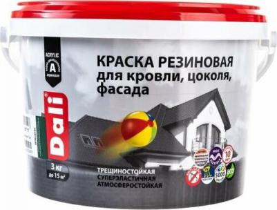 Краска 20711 зеленый 3л