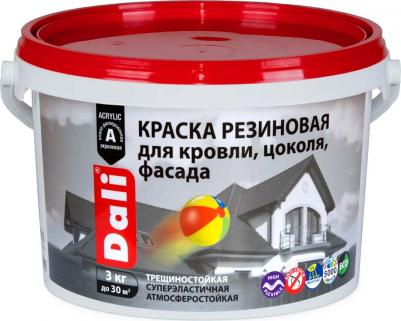 Краска 20711 зеленый 3л – фото 7