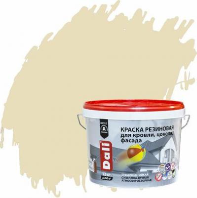 Краска 20714 террак. 3л