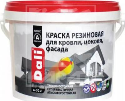 Краска 20714 террак. 3л – фото 1