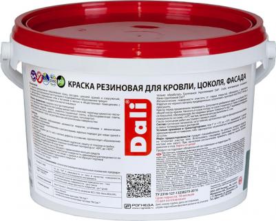 Краска 20714 террак. 3л – фото 3