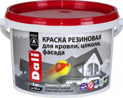 Краска 20725 серый 6л – фото 3