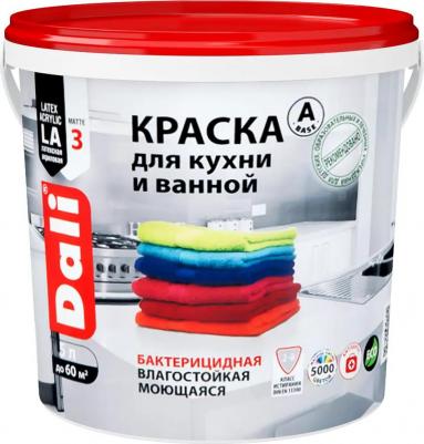 Краска 20906 белый 5л – фото 5