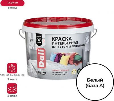 Краска 20913 белый 9л – фото 2