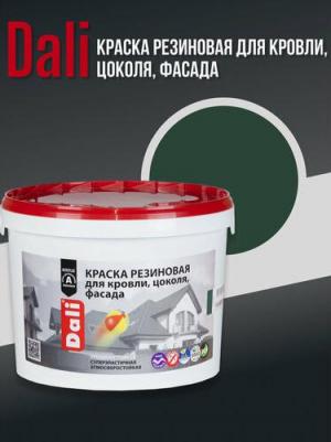 Краска резиновая 273856, глубокоматовая, 12 кг, RAL 6005, зеленый мох – фото 1