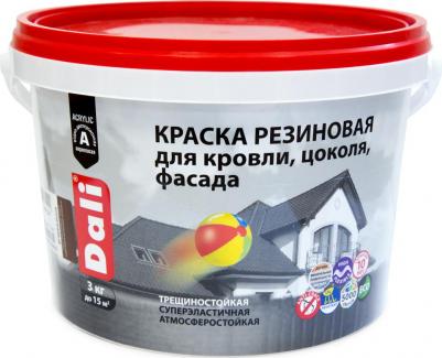 Резиновая краска 205531 – фото 2