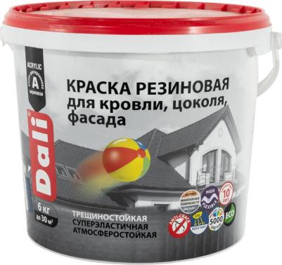 Резиновая краска 205532 – фото 2