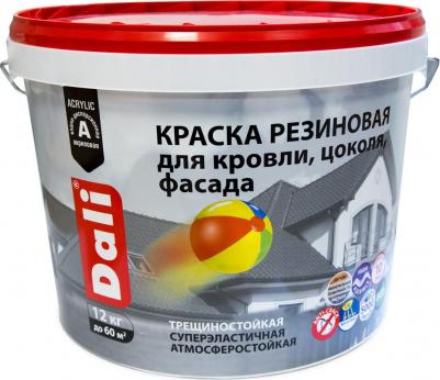 Резиновая краска 205536 – фото 2