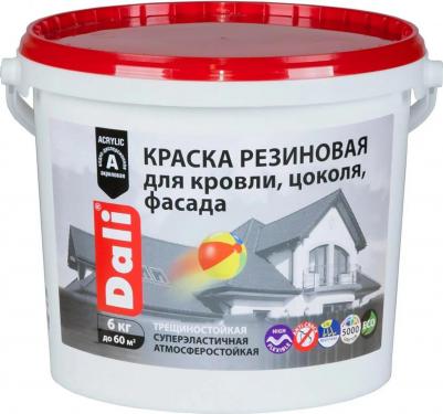 Резиновая краска 50275 – фото 6