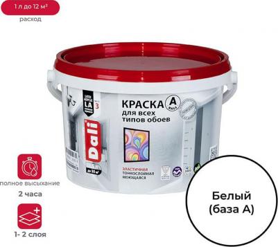 Высокотиксотропная акриловая краска для обоев 15710 – фото 2