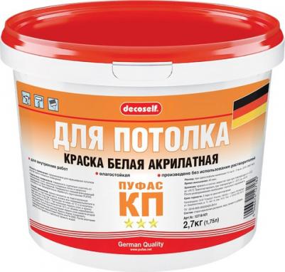 краска в/д для потолков / краска в/д для потолков акрилатная – фото 3