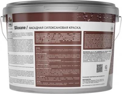 Фасадная краска моющаяся Professional Siloxane Facade глубокоматовая цвет прозрачный база С 9 л – фото 1