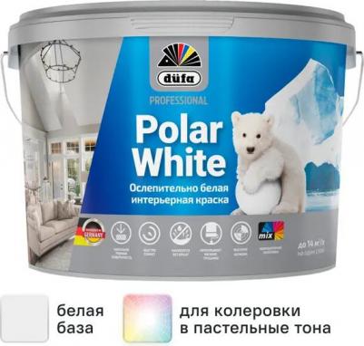 Краска для стен Polar White моющаяся матовая цвет белый 2.5 л – фото 1
