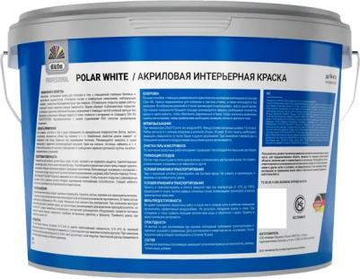Краска для стен Polar White моющаяся матовая цвет белый 9 л – фото 2