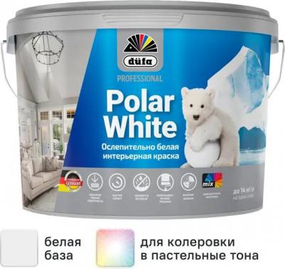Краска для стен Polar White моющаяся матовая цвет белый 9 л – фото 3