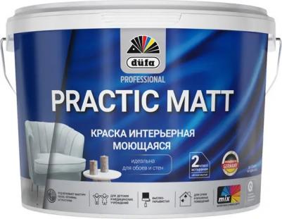 Краска для стен Prof Practic Matt моющаяся матовая цвет белый база А 9 л – фото 1