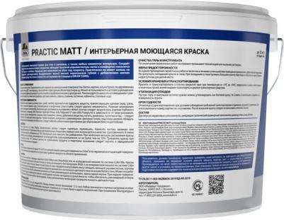 Краска для стен Prof Practic Matt моющаяся матовая цвет белый база А 9 л – фото 3