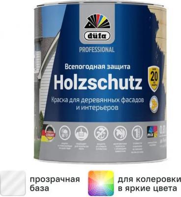 Краска фасадная Pro Holzschutz матовая цвет прозрачный база 3 0.81 л – фото 1