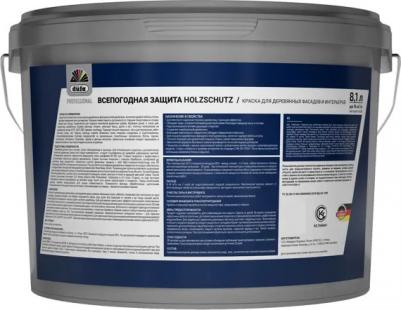 Краска фасадная Pro Holzschutz шелковисто-матовая цвет прозрачный база 3 8.1 л – фото 3